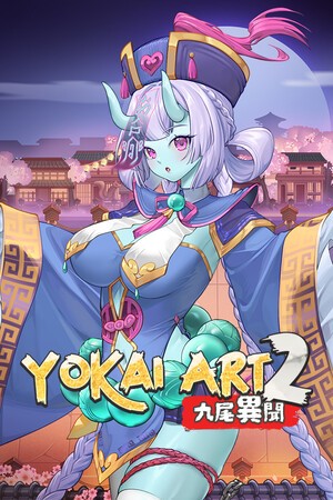 Secret Labo, Reborn Entertainment, Tora Creatives - Yokai Art 2: Tales of the Nine-Tails V1.0.88 Final Steam + DLC