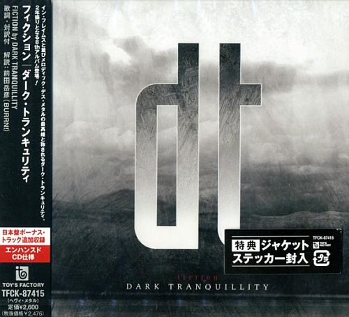 Dark Tranquillity - Fiction (2007) (LOSSLESS)