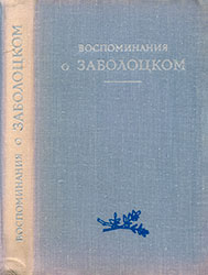 Художественная литература (457) / !! ЗДЕСЬ, И ТОЛЬКО ЗДЕСЬ !!