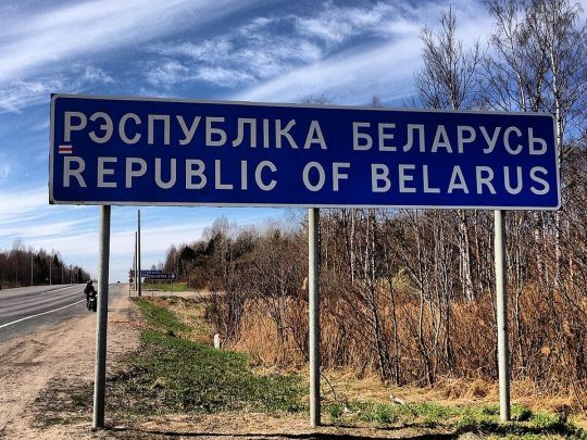 На кордоні з Білоруссю помітили нетипову активність: що відомо