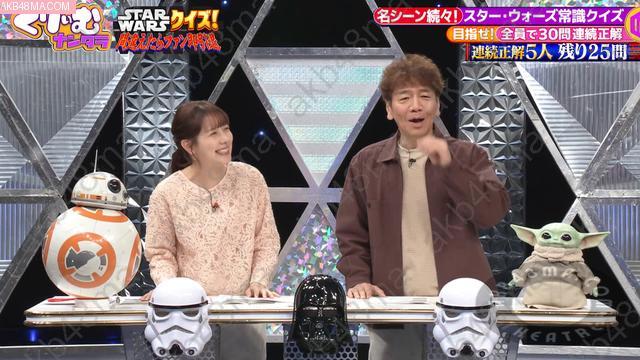 Webstream | 260504 くりぃむナンタラ (Cream Nantara)