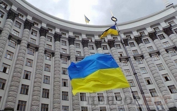 Кабмин готовит изменения в бюджет-2026 - нардеп