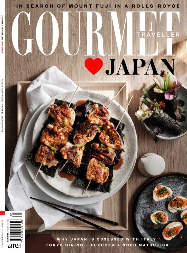 Australian Gourmet Traveller - May 2026