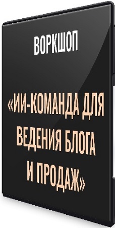 ��������� ������ - �� - ������� ��� ������� ����� � ������ (2026) ���������