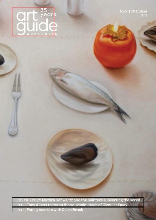 Art Guide Australia - May/June 2026