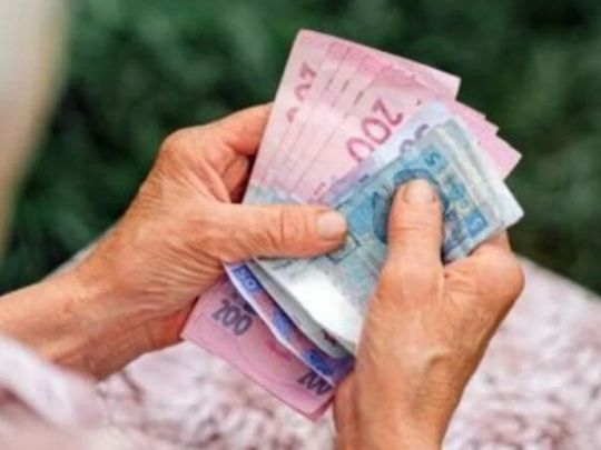 У травні частині українців підвищать пенсії: кому і скільки доплатять