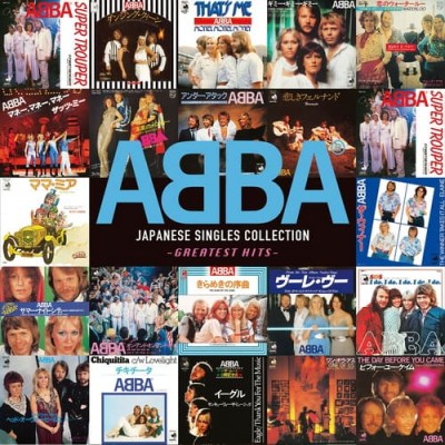ABBA - Japanese Singles Collection (2CD) (2026) FLAC