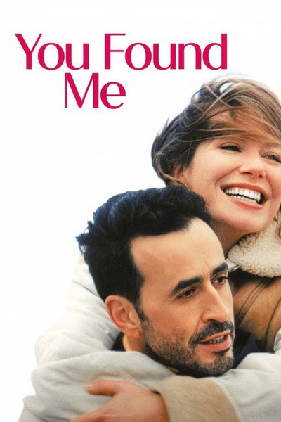 Lame Ideale (2025) 1080p WEBRip x265 10bit 5 1-WORLD
