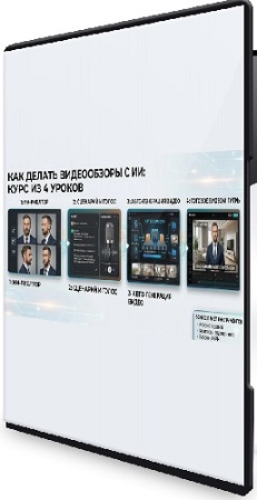 [Ai Tools for Design] ��� ������ ��������� ����������� � ���������� (2026) ���������