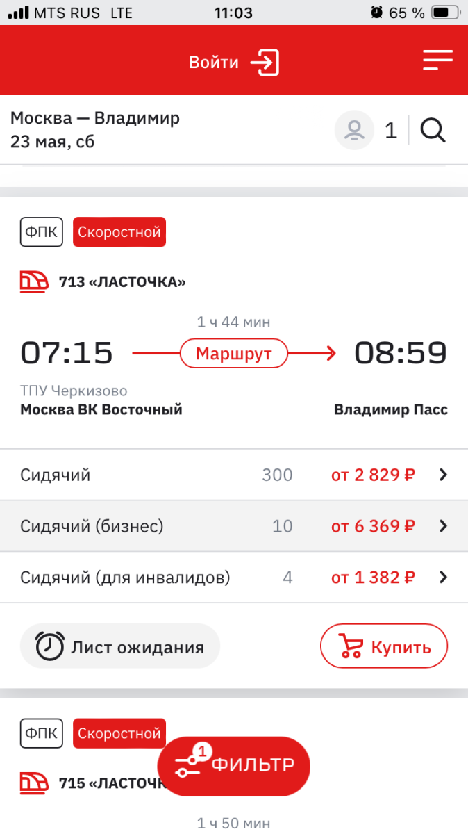 34f7ac0f5629d963a000a01d260da7ba.png