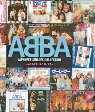 ABBA / Japanese Singles Collection. Greatest Hits (2026) FLAC, Lossless