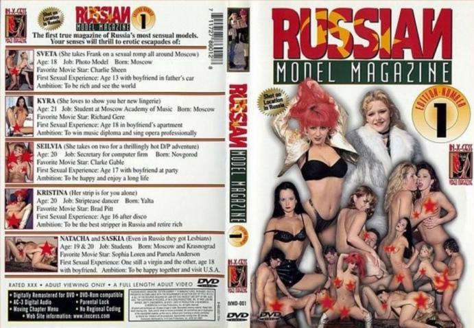 Russian Model Magazine 1