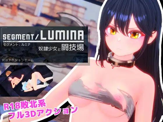 Ulimworks - Segment Lumina Ver.1.05 Final RJ01610674