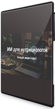 �� ��� ������������� (����� ��������) (2026) ���������
