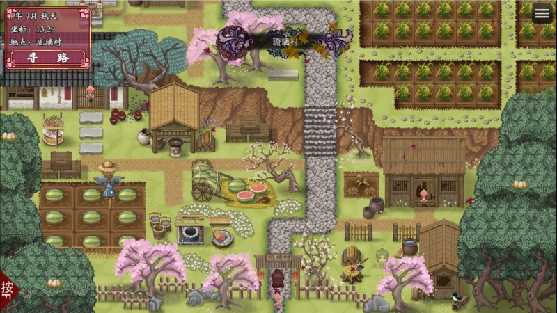 蓝月虫1988,Moongrass - Record of the Scarlet Moon Immortal Journey | 緋月仙行錄 V1.285