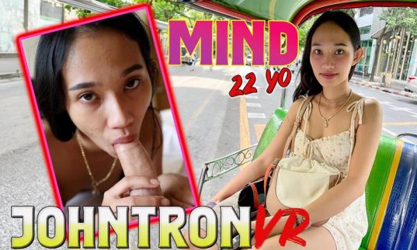 Mind - Petite Saleslady With Fat Ass Loves Banging Total Stranger [UltraHD 4K 2880p]