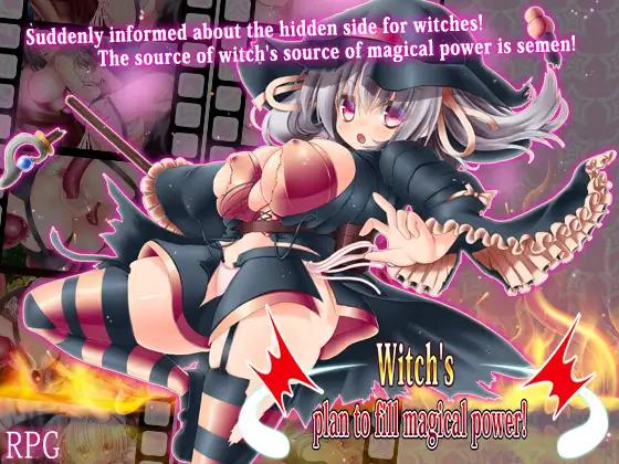 Summoner Veil - Witch's plan to fill magical power ! Ver.1.0d English RJ01625618