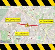 С 9 по 17 мая частично будут ограничивать движение по улице Дегтяревской в ​​Шевченковском районе столицы