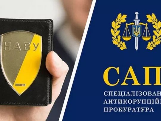 На парламентській ТСК експрокурор САП звинуватив керівництво НАБУ та САП у політизації антикорорганів — Гончаренко викликав їх на наступне засідання