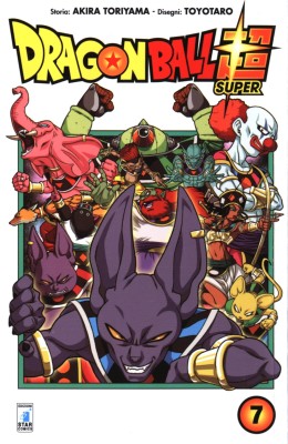 Dragon Ball Super 07 - Gara di sopravvivenza tra universi inizia il Torneo della Potenza ! (Star ...