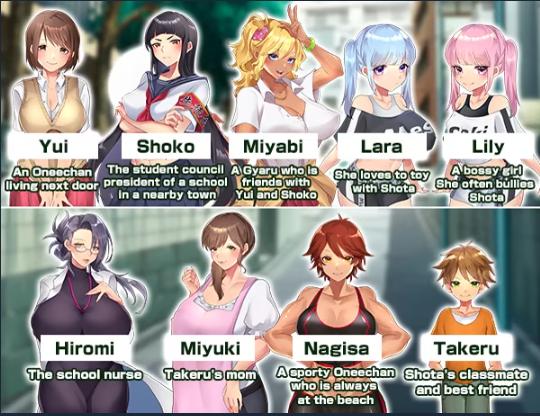 IOLITE, 072 project - A summer in Onee Town Ver.1.0 Final Steam Adult Game