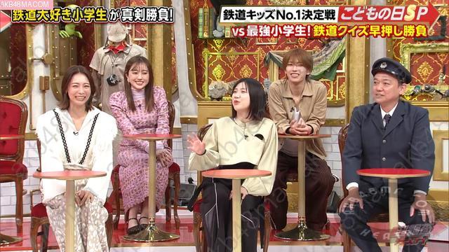 Webstream | 260505 Chochousa Tuesday (Manatsu Akimoto, Ami Kikuchi)