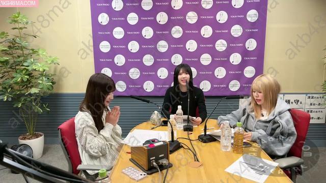 Webstream | 260509 Tokai Radio SKE48 1 1 1 wa 3 Janaiyo! (SKE48)