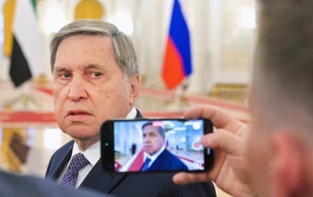"Угрозы Украины": РФ активизировала контакты с США