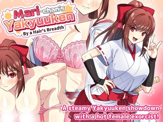 k.y.k.y., 072 Project  - Mari-chan's Yakyuuken: By a Hair's Breadth Ver.1.1.2 Final Steam (uncen-eng)