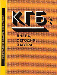 eBook: философия, культура, обществознание, история, религия (1538) /...