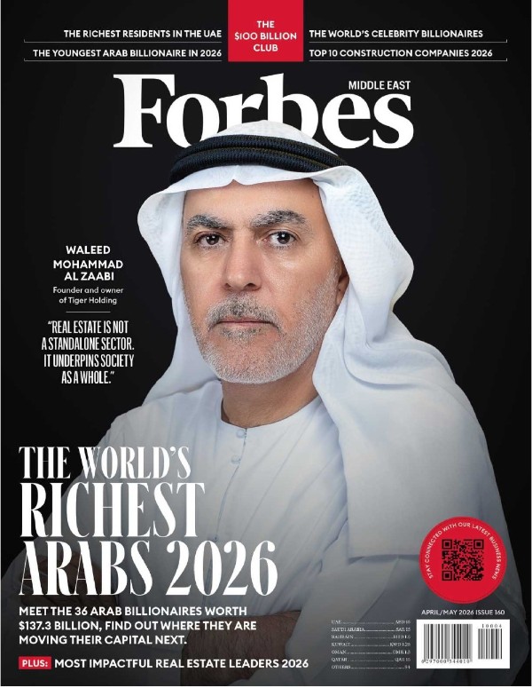 Forbes Middle East English Edition - Issue 160, May 2026