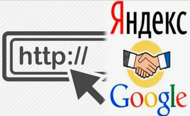 indexerpro.net – быстрая индексация URL-адресов для Google и Яндекс