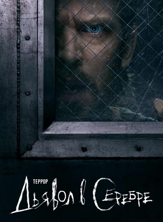 ������ (3 �����/2026/WEB-DL/1080p)