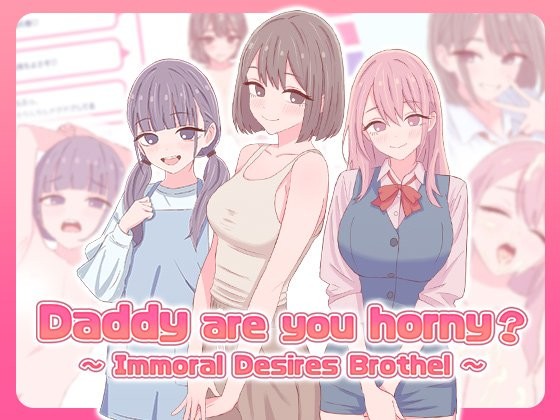 SCUIID, 072 project - Daddy are you horny? ~Immoral Desires Brothel~ Ver.1.0.0 Uncensored English RA26036468
