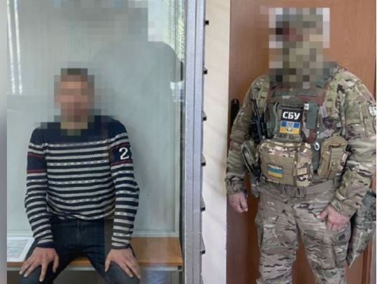 Коригувальника обстрілів Одеси росіяни завербували сквозь фальшиву журналістку: подробиці спецоперації СБУ(фото)