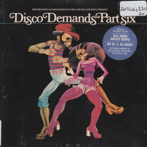 Disco Demands Part Six (2CD) (2020) FLAC