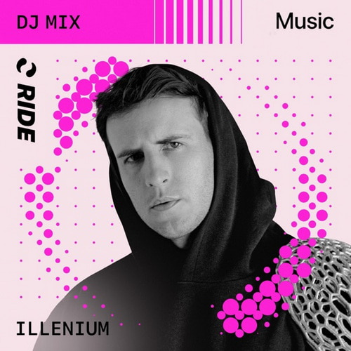 Fitness Ride May 2026 (DJ Mix) (2026) FLAC