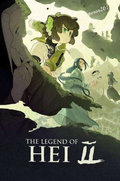 The Legend of Hei II (2025) 1080p AMZN WEB-DL DDP5 1 H 264-KyoGo