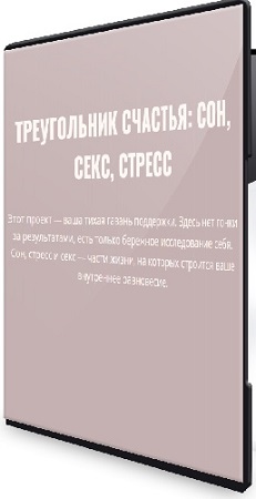 ����������� �������: ���, ����, ������ (����� �������) (2026) ���������