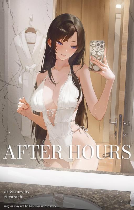 [Rucarachi] After Hours [Uncensored] Hentai Comics