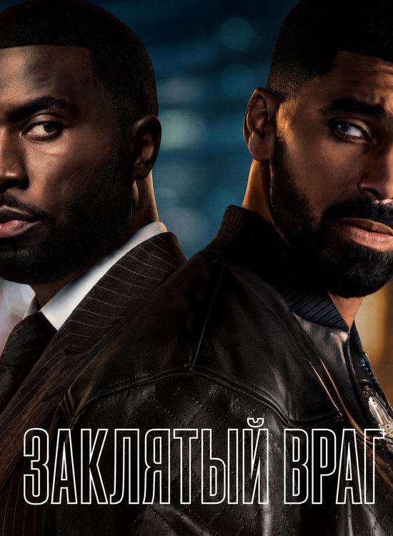 �������� ���� (1 �����/2026/WEB-DL/1080p)