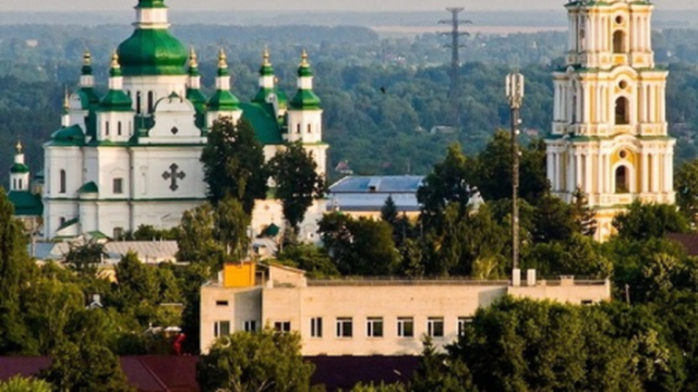 Чернігів приєднався до програми Pioneering Places Світового економічного форуму в Давосі