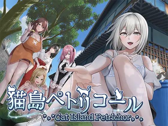 LuminousNote - Cat Island Petrichor Ver.1.0.0d English RJ01493579