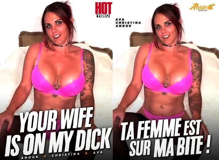 Your Wife Is On My Dick / Ta Femme Est Sur ma Bite