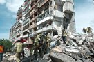 Війна, день 1541. Одна з наймасштабніших російських атак на Україну та обрання запобіжного заходу для Єрмака