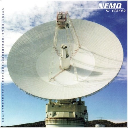 Nemo - In Stereo (1999)
