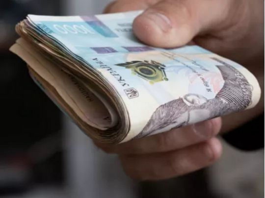 Збільшення пенсії на 650 гривень: що для цього потрібно