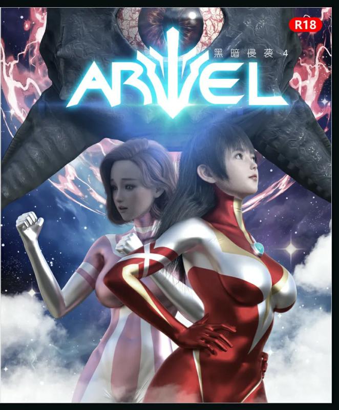 X.2b - Arvel 4 3D Porn Comic