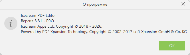 Icecream PDF Editor PRO 3.31