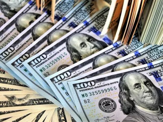 Експерт дав прогноз: долар може перевалити за 44 гривні